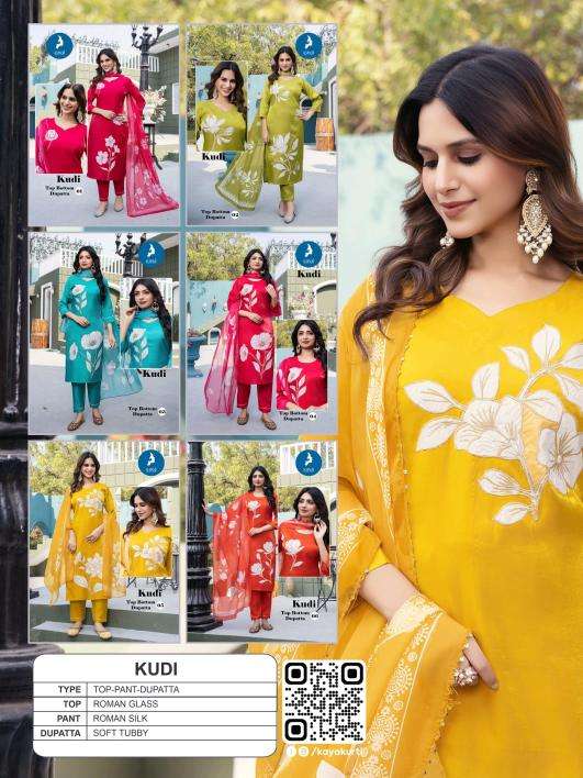 Kaya kudi Latest Kurti collection in Baglor