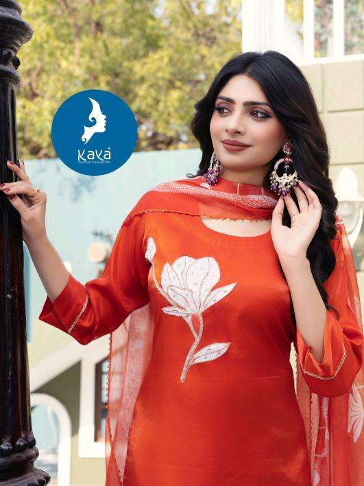 Kaya kudi Latest Kurti collection in Baglor