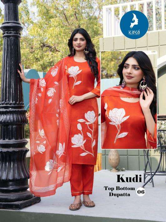 Kaya kudi Latest Kurti collection in Baglor