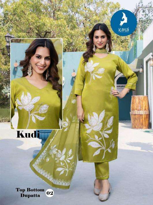 Kaya kudi Latest Kurti collection in Baglor