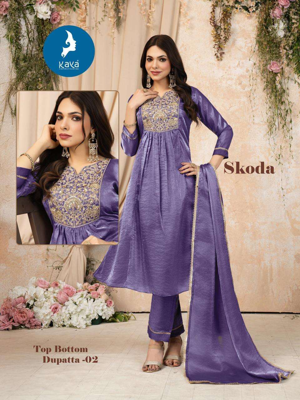 Kaya skoda Kurti suppliers in Kolkata