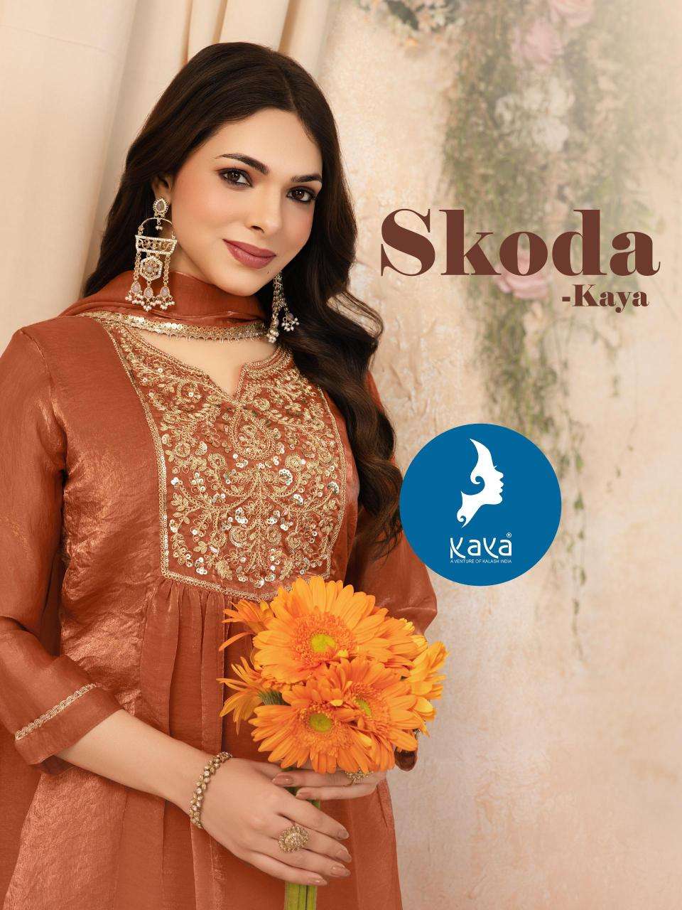 Kaya skoda Kurti suppliers in Kolkata