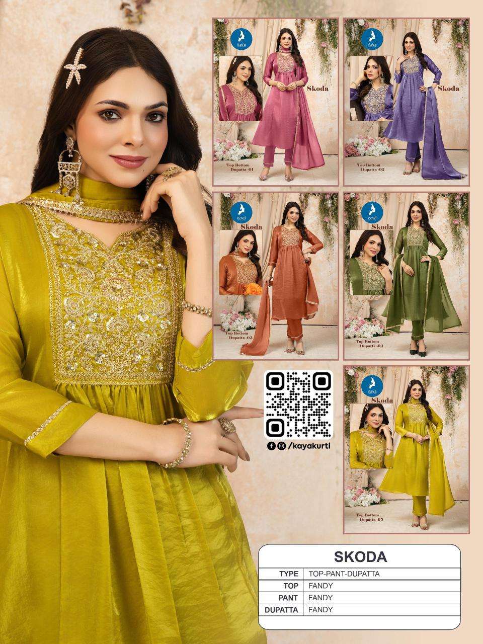 Kaya skoda Kurti suppliers in Kolkata