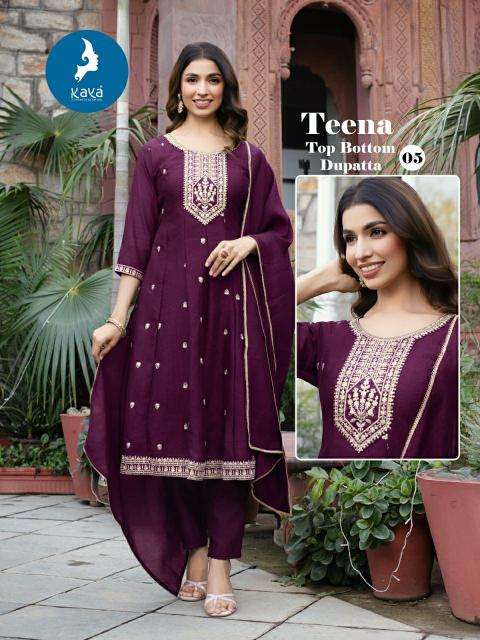 Kaya teena Kurti wholesale market in Gujarat