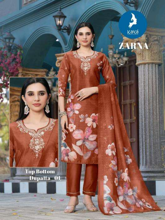 Kaya zarna Kurti retailer in Baglor