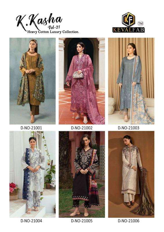 Keval fab k kasha vol- 21 Affordable salwar suits in Delhi