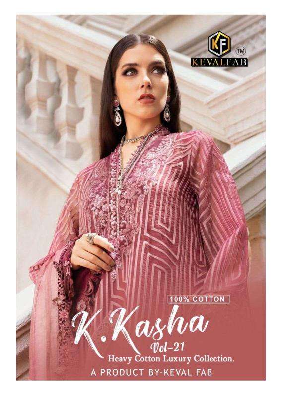 Keval fab k kasha vol- 21 Affordable salwar suits in Delhi