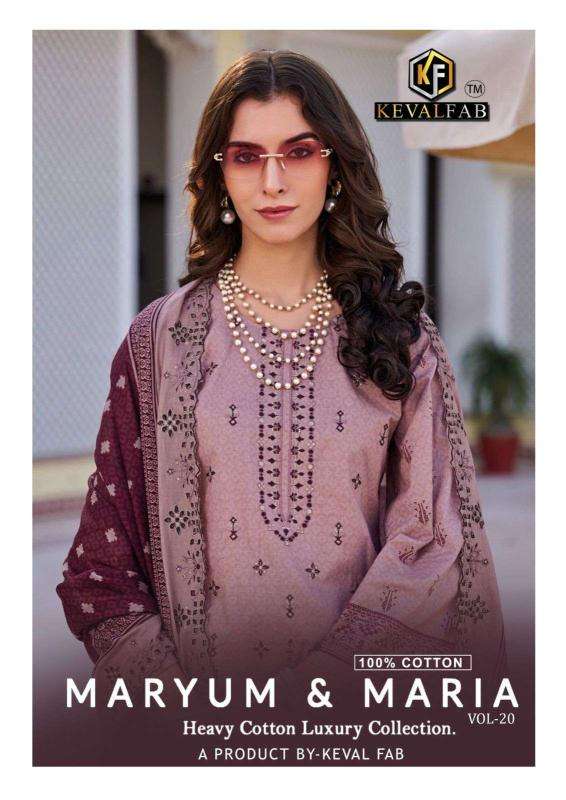 Keval maryum & maria vol-20 salwar suit wholesale market in Kolkata