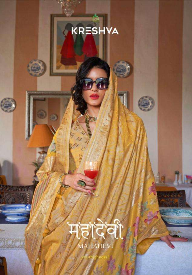 Kreshva mahadevi Saree manufacturers in Mumbai