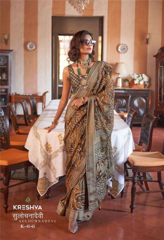 Kreshva sulochnadevi Saree manufacturers in Hyderabad