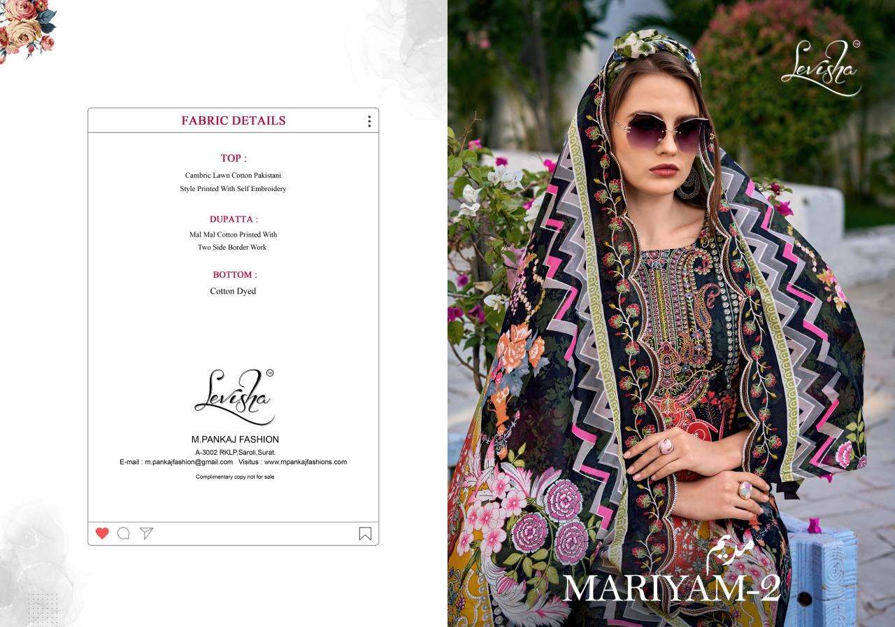 Levisha mariyam-2 Wholesale Dress materials supplier in delhi