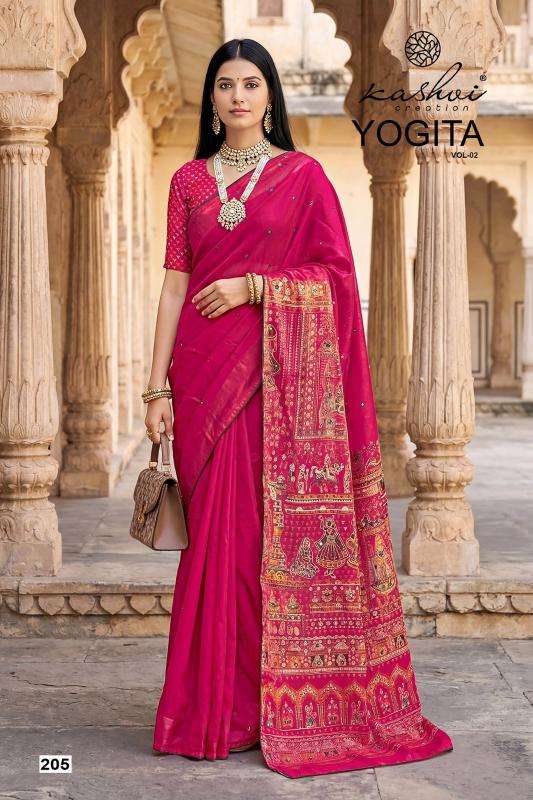 Lt fashion yogita vol 2 Saree wholesale market Kolkata