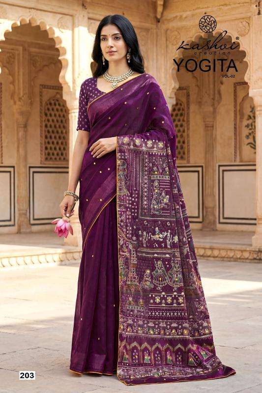 Lt fashion yogita vol 2 Saree wholesale market Kolkata