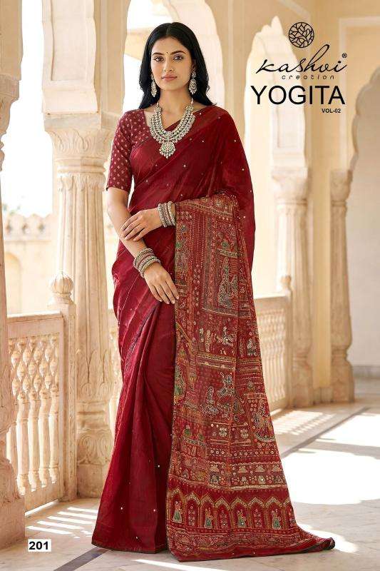 Lt fashion yogita vol 2 Saree wholesale market Kolkata