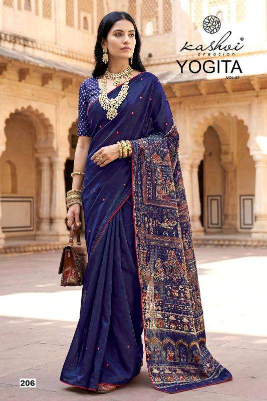 Lt fashion yogita vol 2 Saree wholesale market Kolkata