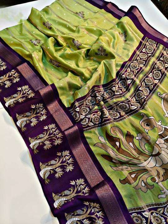  Malhar aktara saree market in Delhi