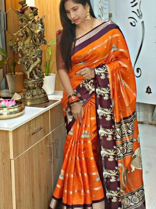  Malhar aktara saree market in Delhi