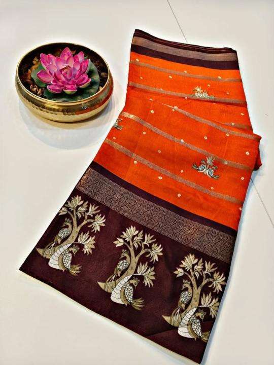  Malhar aktara saree market in Delhi