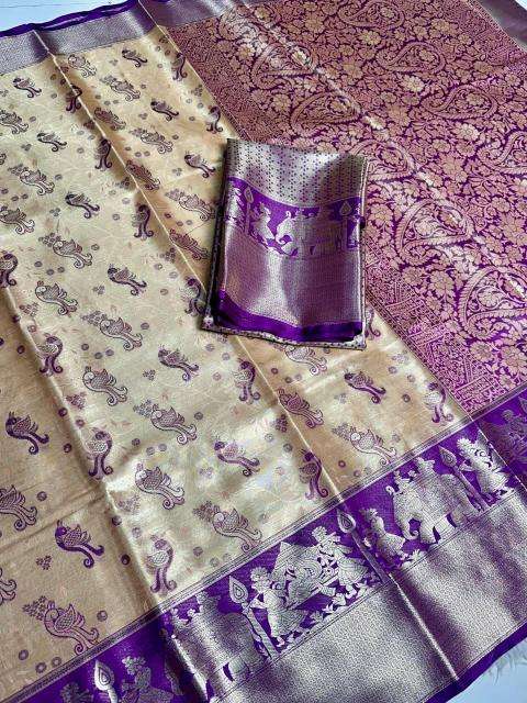 Malhar kanjivaram silk Wholesale saree suppliers in Surat