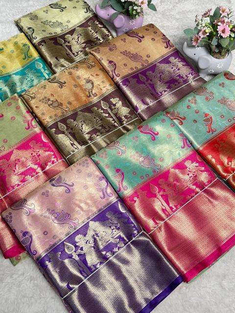 Malhar kanjivaram silk Wholesale saree suppliers in Surat