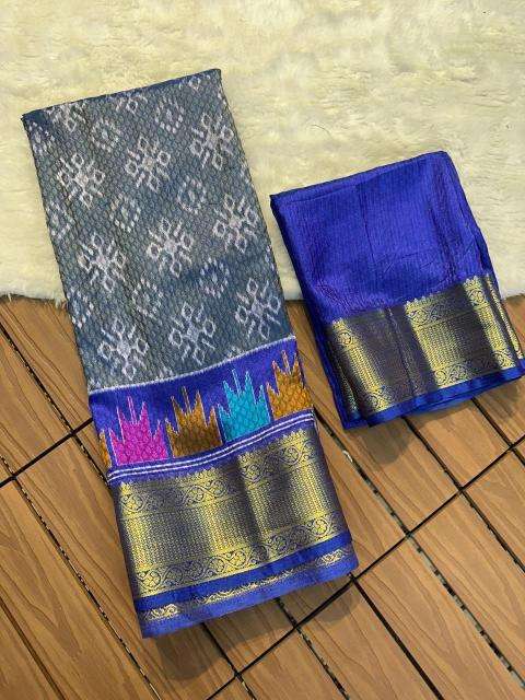 Malhar taksh-vol-7 Wholesale saree market in Mumbai
