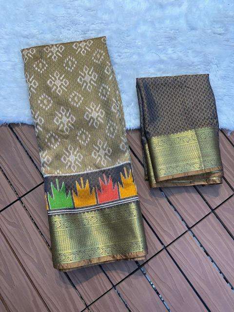 Malhar taksh-vol-7 Wholesale saree market in Mumbai