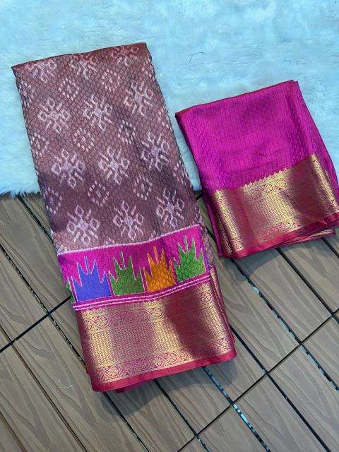 Malhar taksh-vol-7 Wholesale saree market in Mumbai