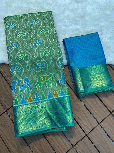 Malhar taksh-vol-7 Wholesale saree market in Mumbai