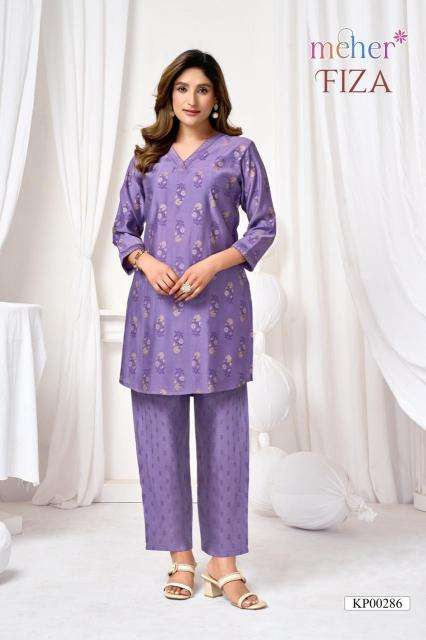 Meher fiza coord set Wholesale Kurti manufacturers