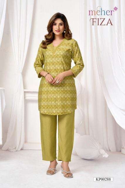 Meher fiza coord set Wholesale Kurti manufacturers