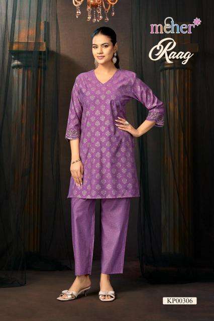 Meher raag coord set Bulk Kurtis in Gujarat