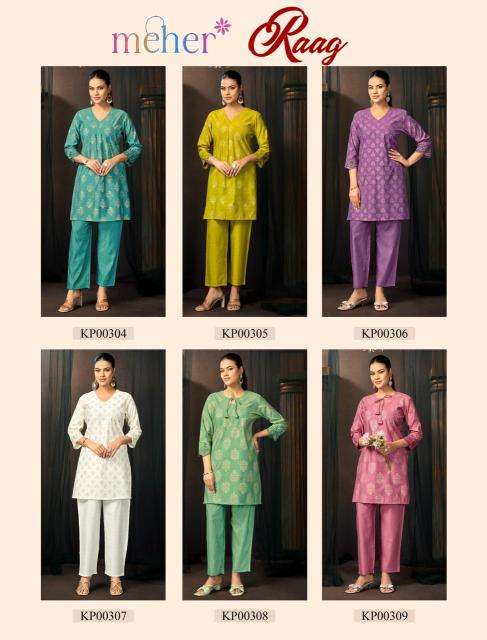 Meher raag coord set Bulk Kurtis in Gujarat