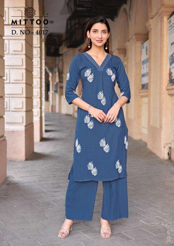 Mittoo albella vol 3 coord set Wholesale Kurti dealers in India