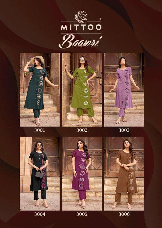 Mittoo baawri coord set Ladies Kurti Market Delhi