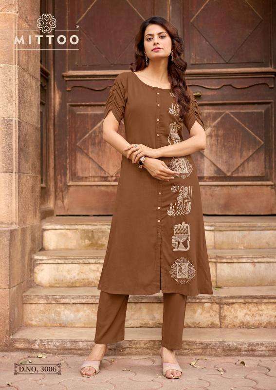 Mittoo baawri coord set Ladies Kurti Market Delhi