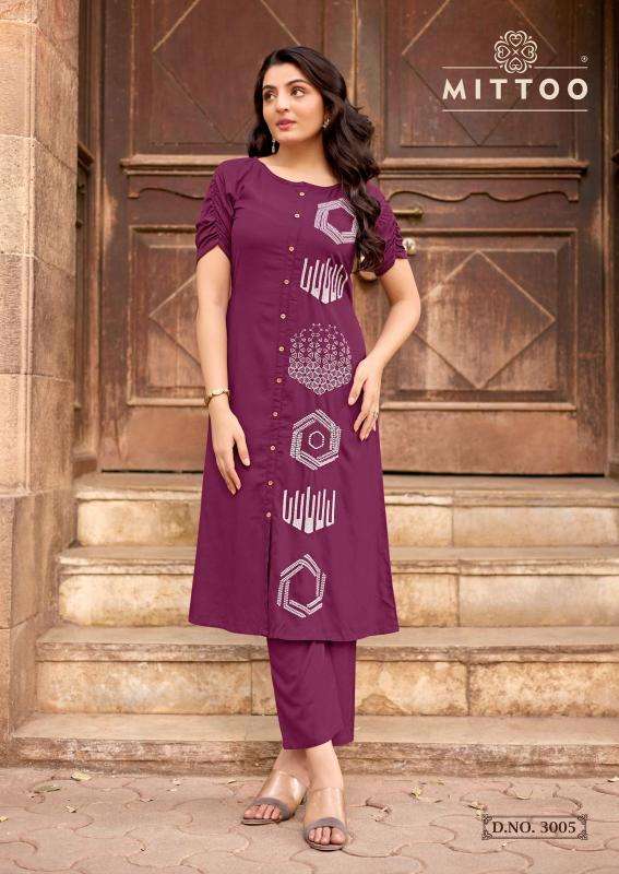 Mittoo baawri coord set Ladies Kurti Market Delhi