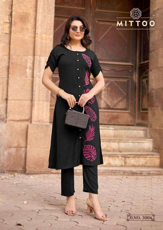 Mittoo baawri coord set Ladies Kurti Market Delhi