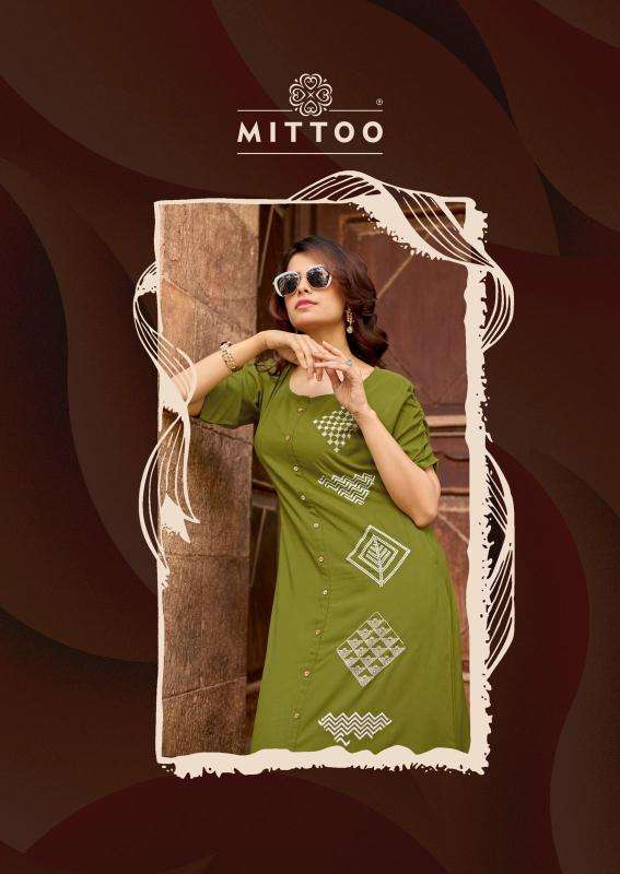 Mittoo baawri coord set Ladies Kurti Market Delhi