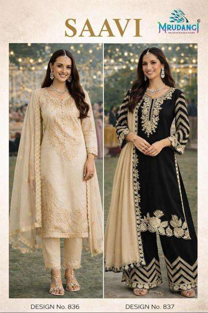 Mrudangi saavi Salwar Kameez wholesale shops in Mumbai