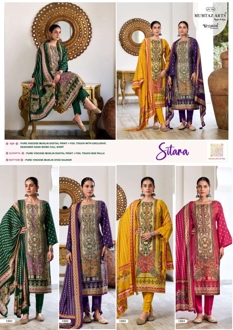 Mumtaz arts sitara Wholesale dress material suppliers near me