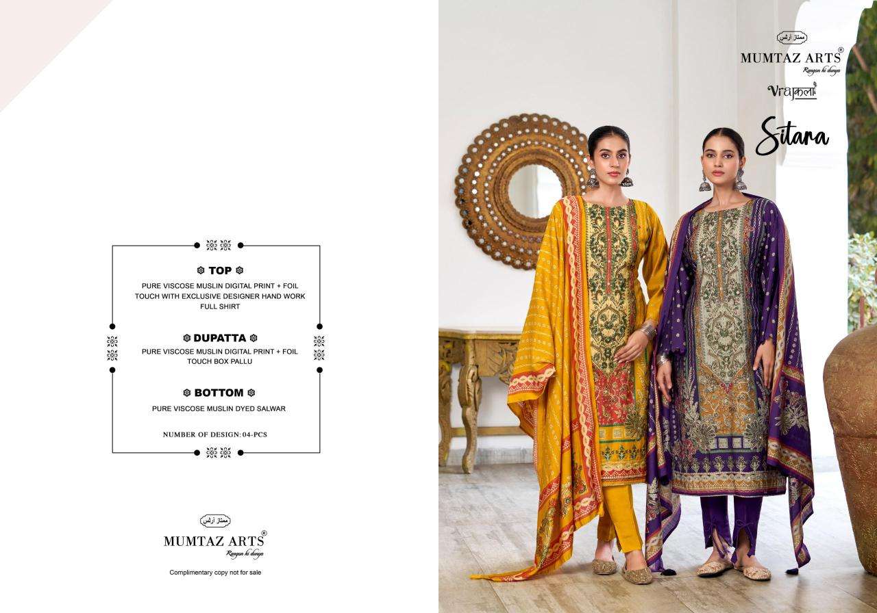 Mumtaz arts sitara Wholesale dress material suppliers near me