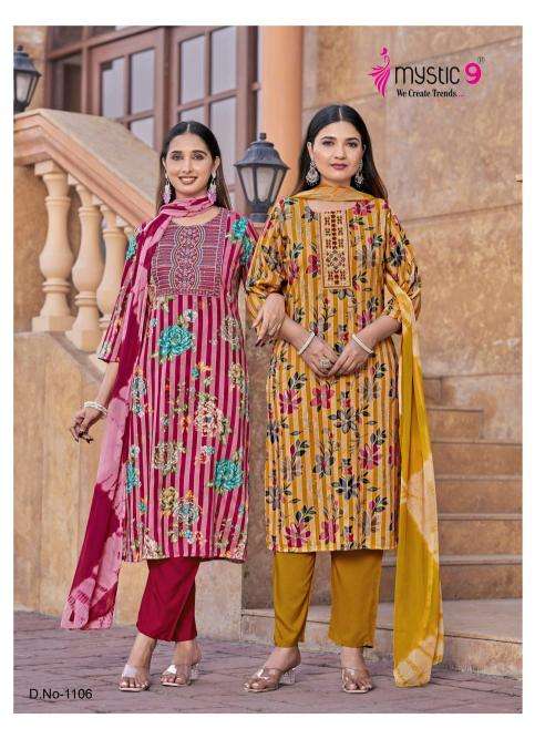 Mystic9 rubina vol 11 Latest Kurti designs in Gujarat