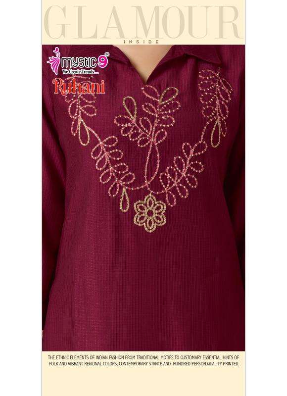 Mystic9 ruhani vol 1 coord set Kurti wholesalers in Ahmedabad