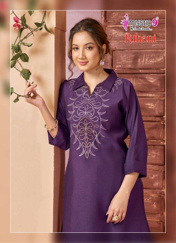 Mystic9 ruhani vol 1 coord set Kurti wholesalers in Ahmedabad