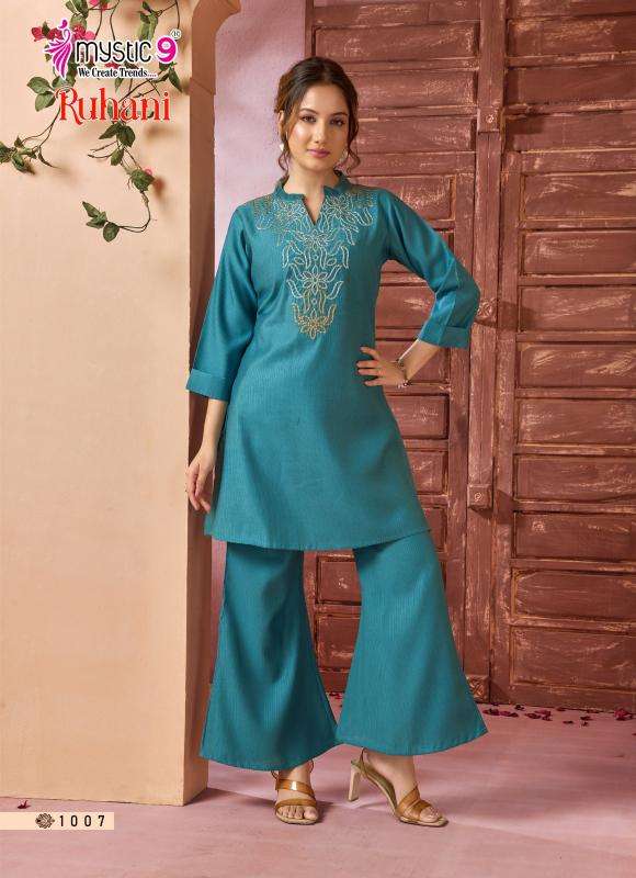 Mystic9 ruhani vol 1 coord set Kurti wholesalers in Ahmedabad