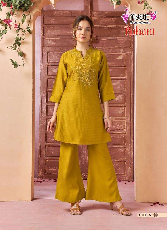 Mystic9 ruhani vol 1 coord set Kurti wholesalers in Ahmedabad