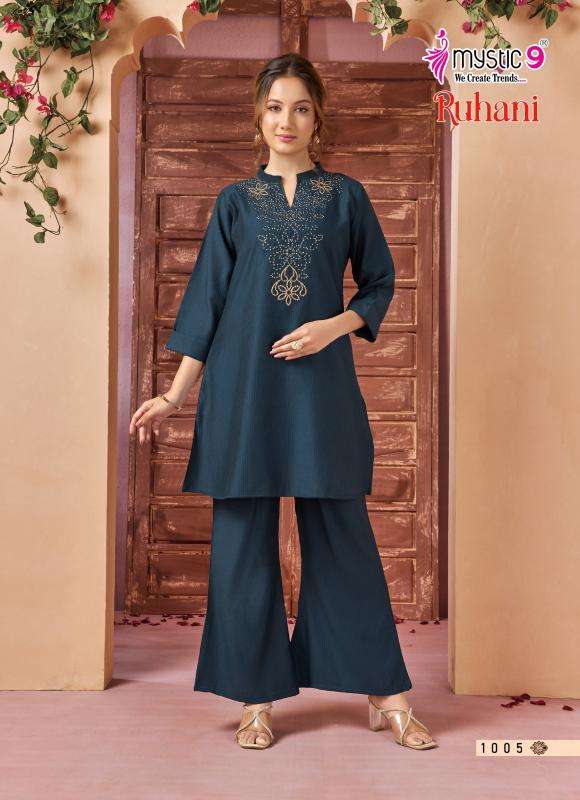 Mystic9 ruhani vol 1 coord set Kurti wholesalers in Ahmedabad