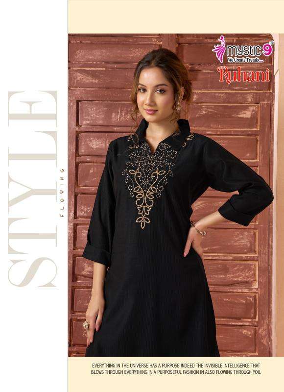Mystic9 ruhani vol 1 coord set Kurti wholesalers in Ahmedabad