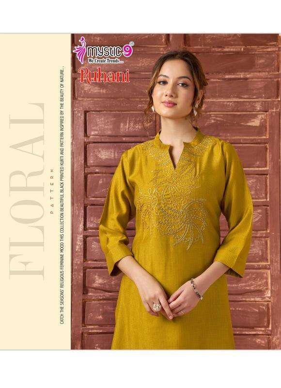 Mystic9 ruhani vol 1 coord set Kurti wholesalers in Ahmedabad