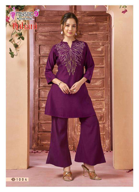 Mystic9 ruhani vol 1 coord set Kurti wholesalers in Ahmedabad